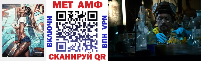 hydra ССЫЛКА как найти закладки Скопин АМФ VHQ