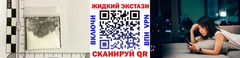 БУТИРАТ оксана Скопин