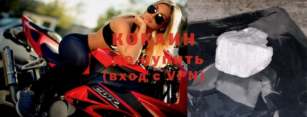 спиды Нея