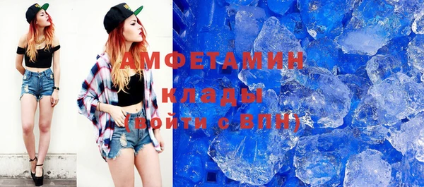 круглые Арсеньев