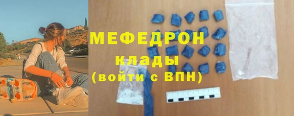 круглые Арсеньев