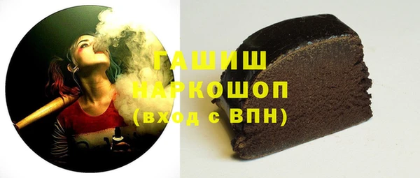 круглые Арсеньев