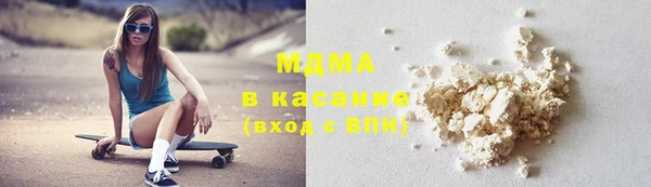 дурь Армянск