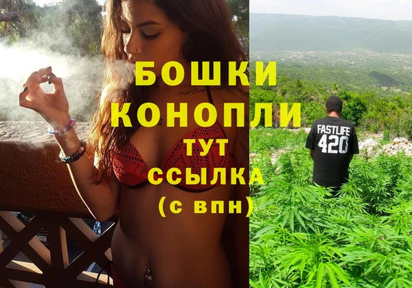 круглые Арсеньев