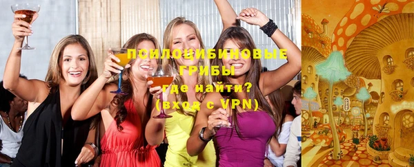 метамфетамин Аркадак