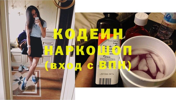 круглые Арсеньев