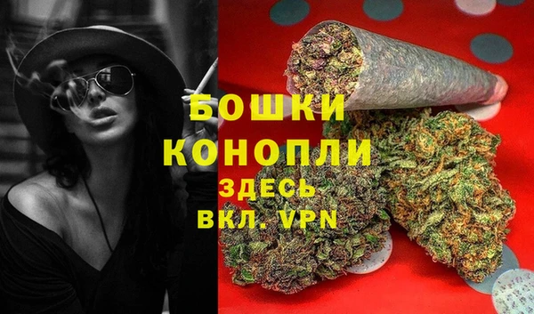 дурь Армянск