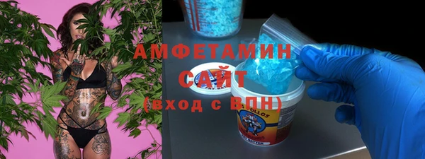 круглые Арсеньев