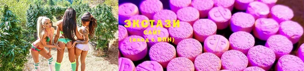круглые Арсеньев
