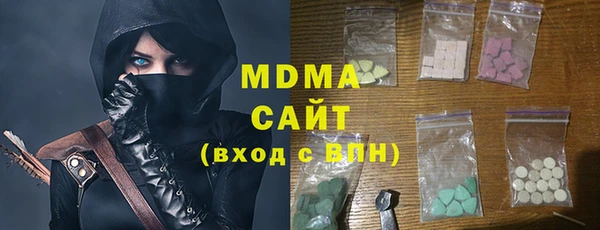 дурь Армянск