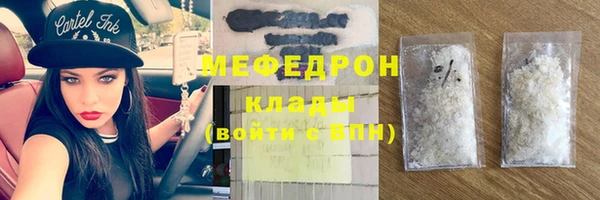 круглые Арсеньев